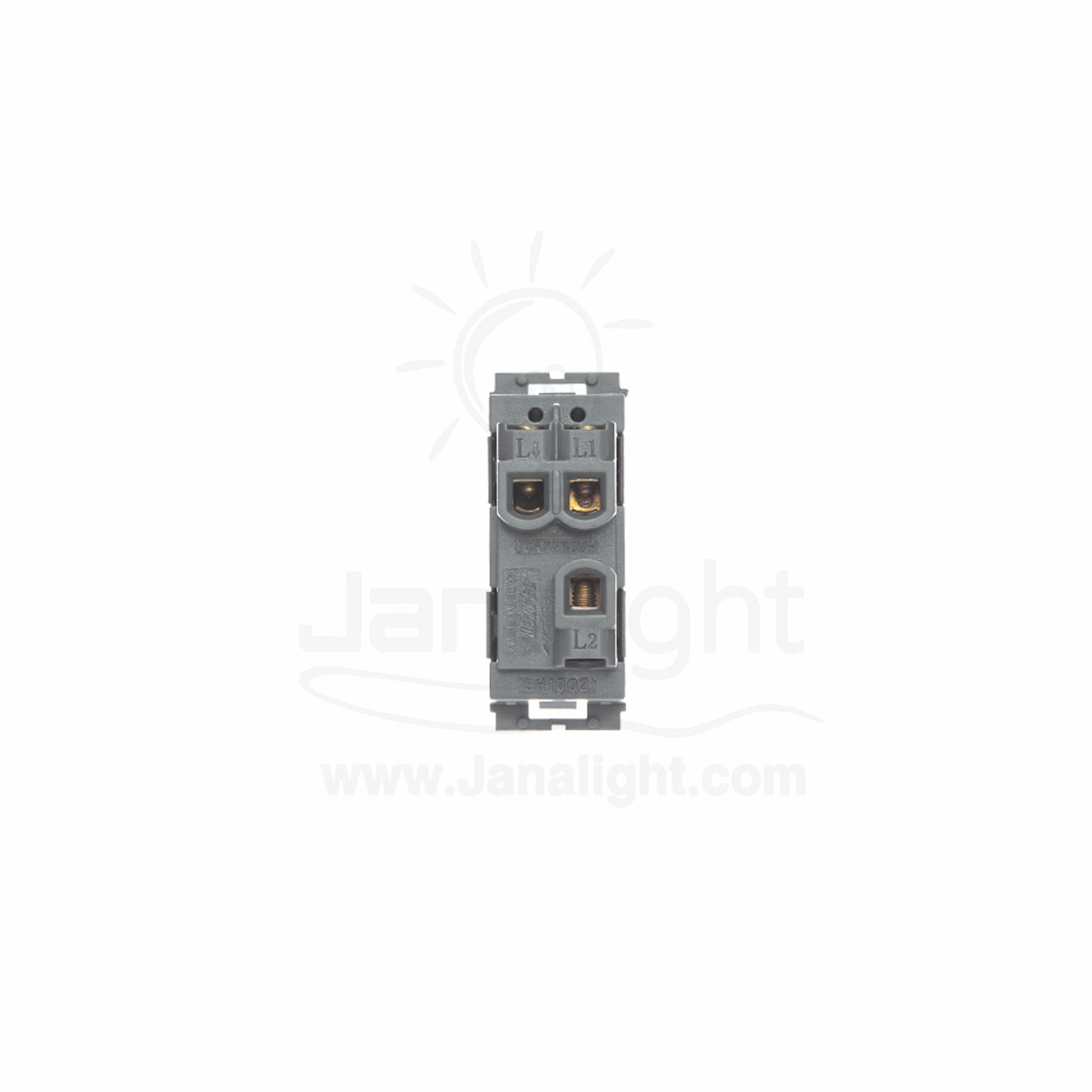 Osa مفتاح مفرد فضي One Way Switch Osa Silver